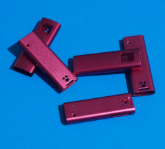 藍(lán)牙U盤外殼